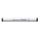 Layoutmarker Copic Sketch Typ BG - Flagstone Blue