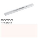 Layoutmarker Copic Sketch Typ R - 0 Pink Beryl