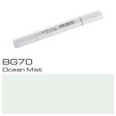 Layoutmarker Copic Sketch Typ BG - Ocean Mist
